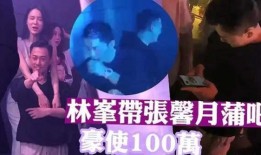 酒吧小陈爆料事件视频大全,视频大全揭秘惊人内幕