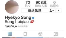 韩国娱乐圈 爆料,独家爆料背后的真相与影响